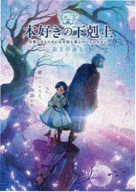 我是特种兵 小影