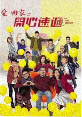 我是特种兵 黑豹