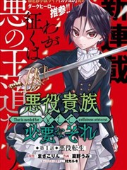 我是特种兵 军礼